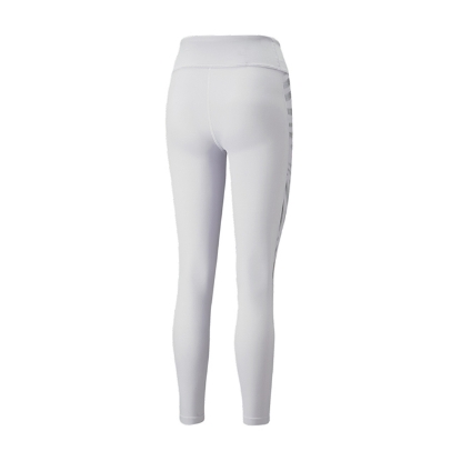 Puma Training Nova Shine Leggings