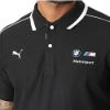 Puma BMW Polo