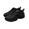 Nike M2K Tekno SP Shoes