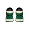 Nike Air Jordan 1 Mid Shoes