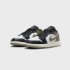 Nike Air Jordan 1 Low Shoes