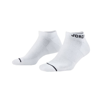 JORDAN EVERYDAY MAX SOCKS (PACK OF 3) WHITE=L/G