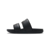 Nike Offcourt Duo Slides