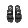 Nike Offcourt Duo Slides