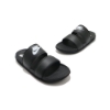 Nike Offcourt Duo Slides