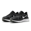 Nike Air Zoom Structure 25 Shoes