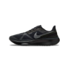 Nike Air Zoom Structure 25 Shoes
