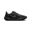 Nike Air Zoom Structure 25 Shoes