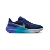 Nike Air Zoom Structure 25 Shoes