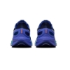 Nike Air Zoom Structure 25 Shoes