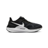 Nike Air Zoom Structure 25 Shoes
