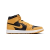 Nike Air Jordan 1 High Shoes