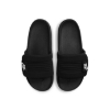 Nike Offcourt Adjust Slides