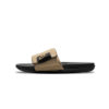 Nike Offcourt Adjust Slides