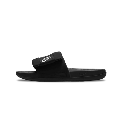 Nike Offcourt Adjust Slides