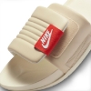Nike Offcourt Adjust Slides