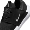 Nike E-Series AD Shoes