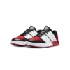 Jordan Nu Retro 1 Low Shoes