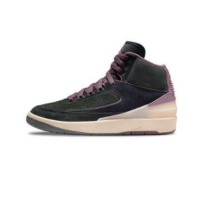 Nike Air Jordan 2 Mauve Shoes