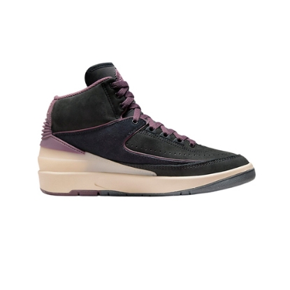 Nike Air Jordan 2 Mauve Shoes