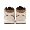 Nike Air Jordan 1 Mid Elephant Shoes