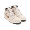 Nike Air Jordan 1 Mid Elephant Shoes