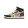 Nike Air Jordan 1 High Galactic Jade Shoes