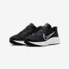 Nike Quest 6 Shoes