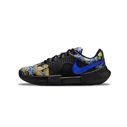 Nike GP Challenge 1 PRM Shoes