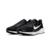 Nike Air Zoom Pegasus 41 Wide Shoes