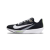 Nike Air Zoom Rival Fly 4