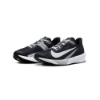 Nike Air Zoom Rival Fly 4