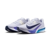 Nike Air Zoom Rival Fly 4