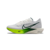 Nike ZoomX Vaporfly3 Shoes
