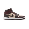 Air Jordan 1 Mid Paris YMCA Shoes