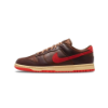 Nike Dunk Low Retro Shoes