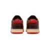 Nike Dunk Low Retro Shoes