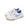 Nike Precision VI 6 Shoes