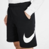 Nike Club Graphic Shorts