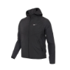 Nike Repel Miler Running Jacket