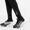 Nike Dri-Fit Essential Pants