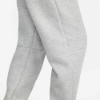 Nike Tech Fleece Pants