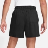 Nike Club Shorts 