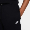Nike Club French Terry Joggers