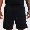 Nike Club French Terry Alumni Shorts