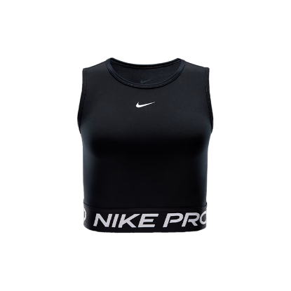 Nike Pro Cropped Tank Top