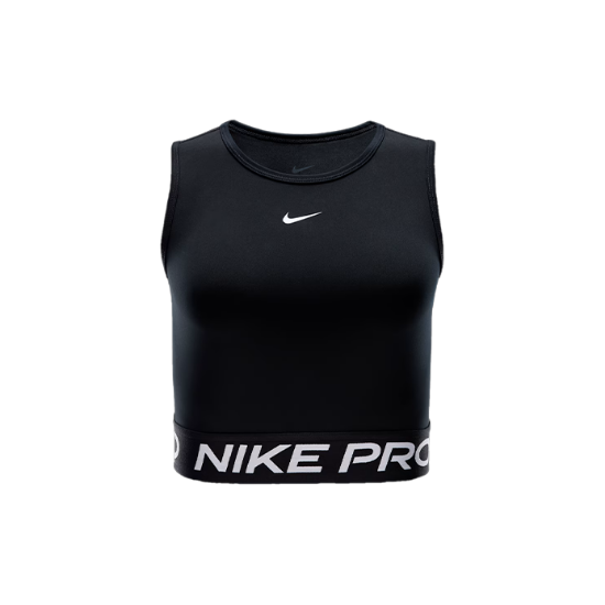 Nike Pro Cropped Tank Top