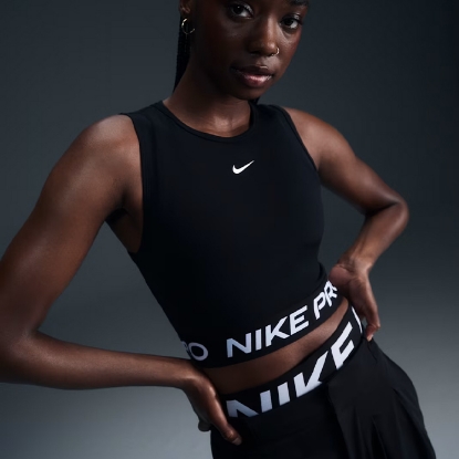 Nike Pro Cropped Tank Top