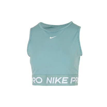 Nike Pro Cropped Tank Top