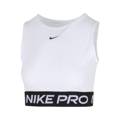 Nike Pro Cropped Tank Top